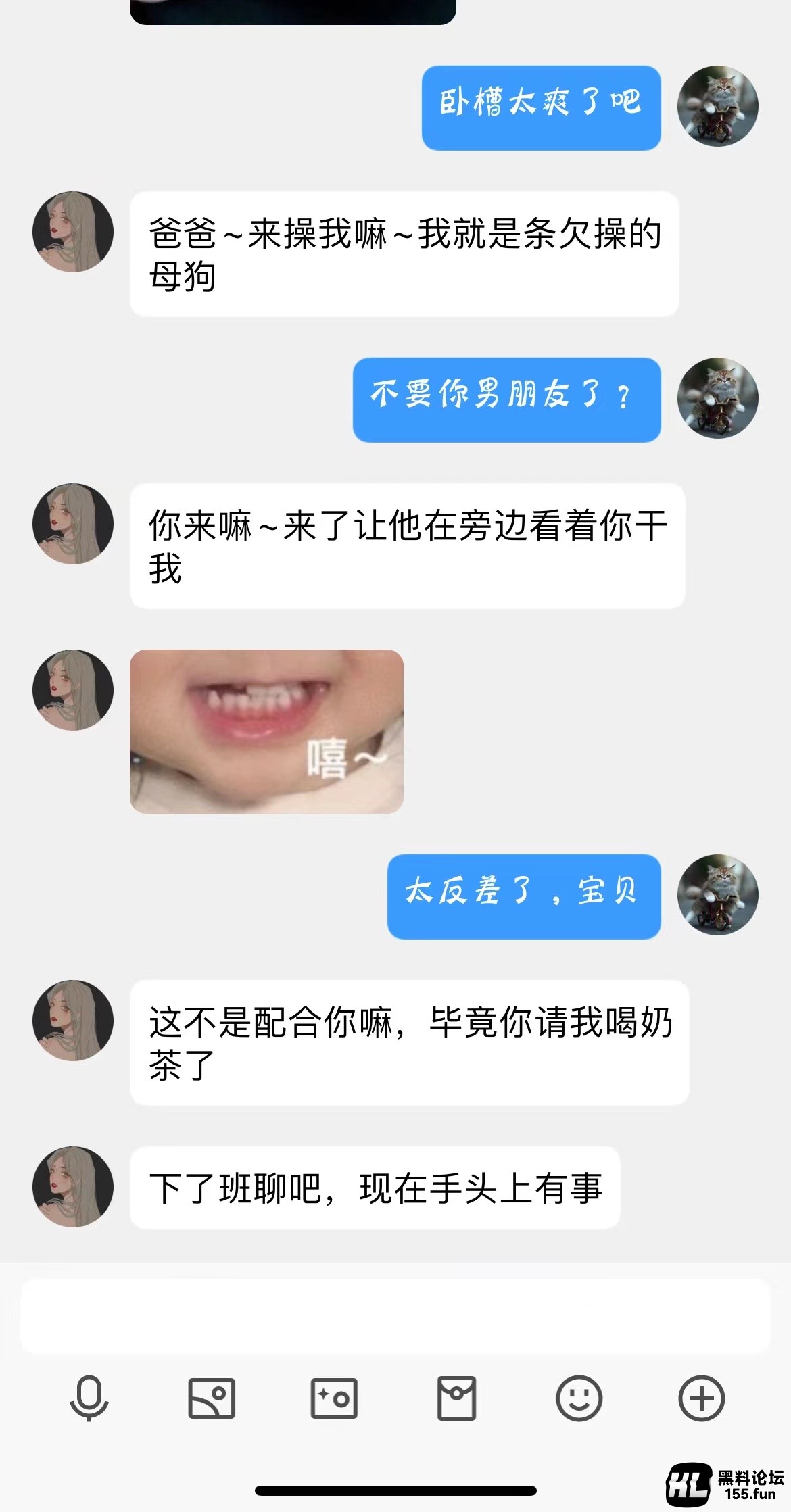 微信图片_20231229172501.jpg