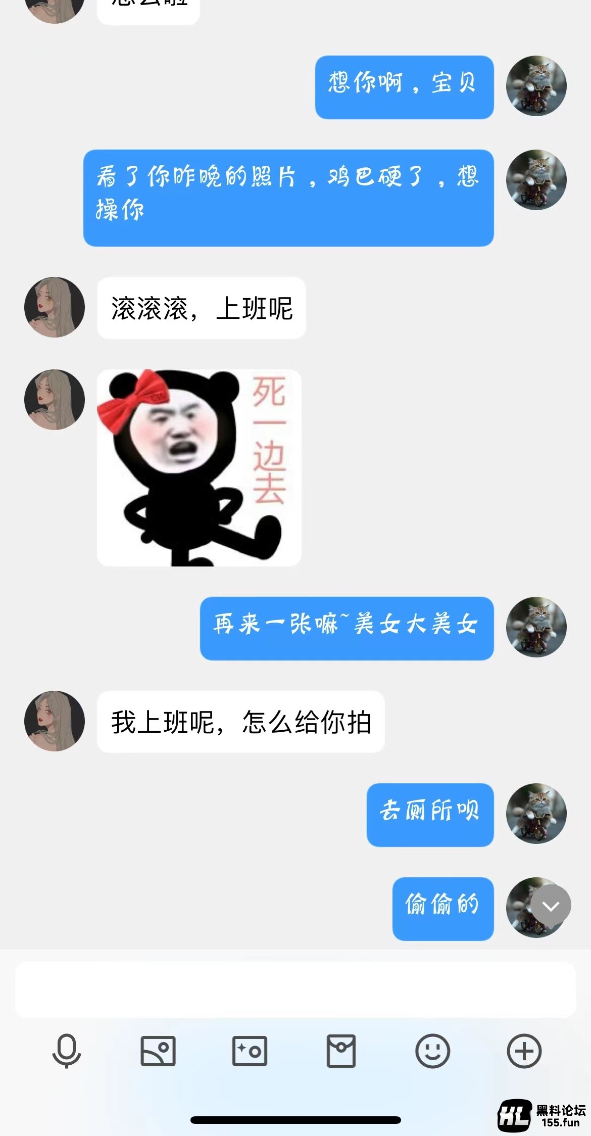 微信图片_20231229172451.jpg